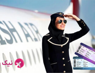 خرید بلیط کیش
